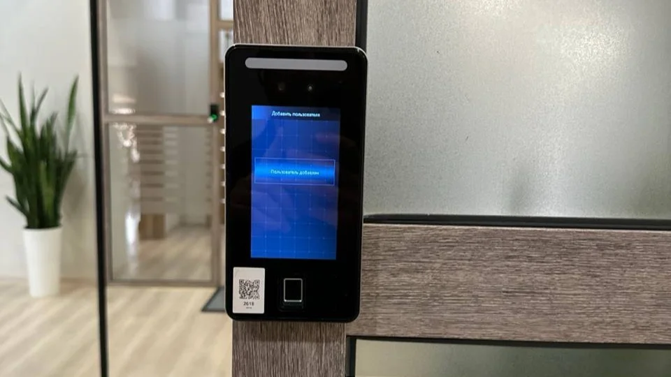 Face ID kirish nazorati: nazorat, log va xavfsizlik tartibi